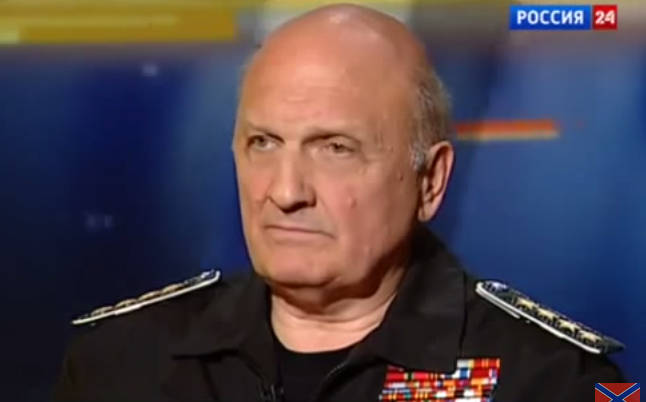 "Стратегия": военная история