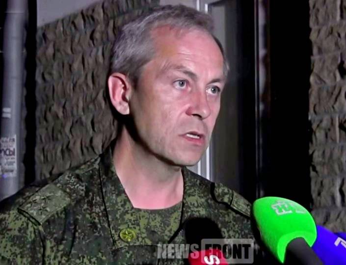 Басурин: ВСУ маскируют военную технику вблизи линии соприкосновения
