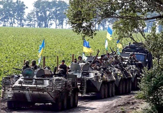 ВСУ наращивают ударную группировку на линии фронта