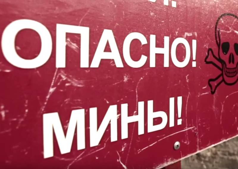Взрывы мин разных типов в замедленной съемке