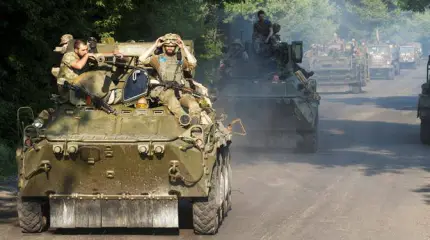 «Главный удар будет южнее Донецка»