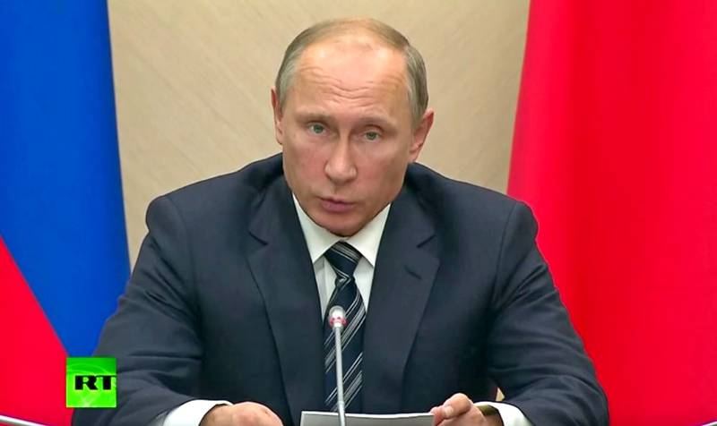 Заявление Владимира Путина в связи с началом военной операции в Сирии