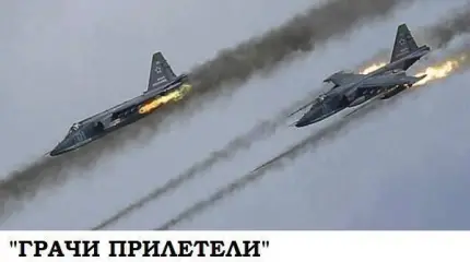 Сирия. Пришло время делать первые выводы