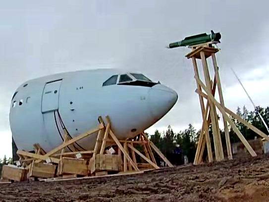 Эксперимент: взрыв "малазийского Боинга"
