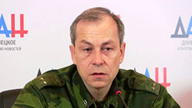 Басурин: ВСУ за неделю 30 раз обстреляли ДНР вопреки режиму прекращения огня