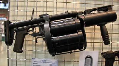 «Рособоронэкспорт» на выставке MILIPOL-2015