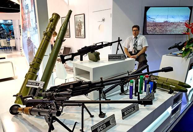 Украина превратилась в подпольный оружейный рынок