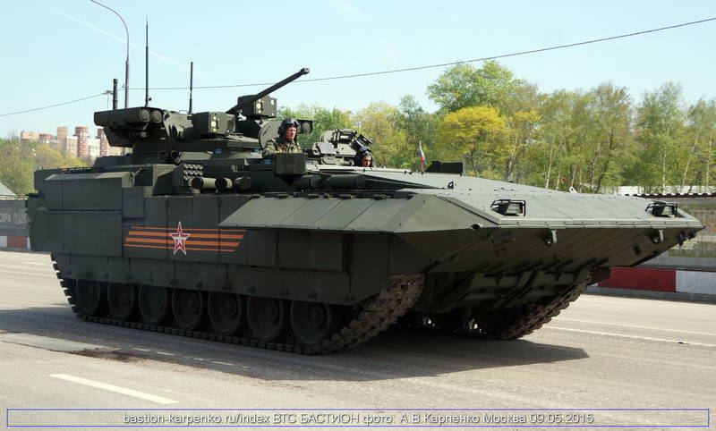 БМП Т-15 "Барбарис"