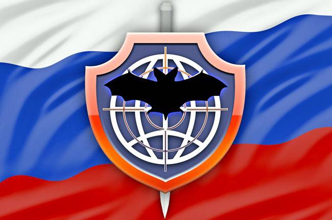 Стратегия: Военная разведка