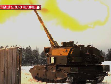 Чудовищный удар «Коалиции»: боевые стрельбы новейшей САУ