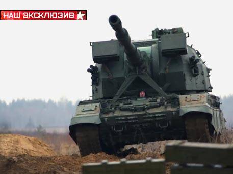 Тест-драйв «Коалиции»: новейшая САУ покоряет бездорожье