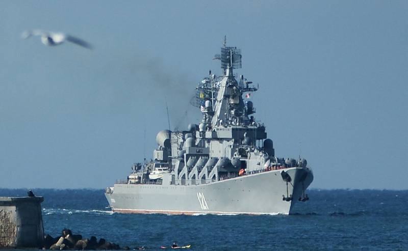 Моряки показали боевые ракеты крейсера «Москва»
