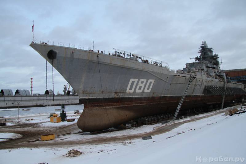 Рабочие “Севмаша” приступили к обновлению корпуса крейсера “Адмирал Нахимов”