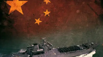 Десант с китайским размахом: могучий Tianmu Shan