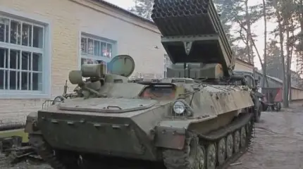 Украинские военные создали мутанта из "Штурма-С" и "Града"