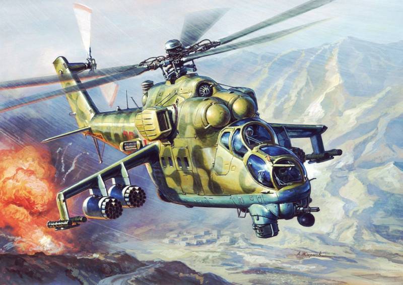 Крокодил выходит на охоту. МИ-24