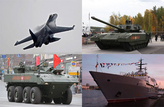Оснащенность армии современными образцами оружия доведена до 47 процентов
