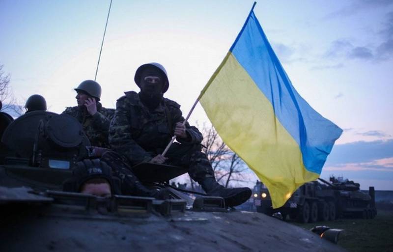 ВСУ предприняли попытку прорыва на севере Донецка