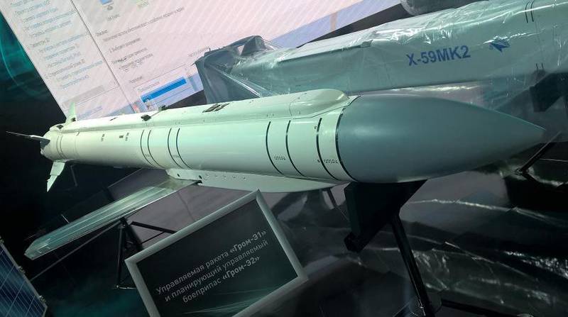 Крылатый «Гром» - достойный ответ на турецкий шантаж