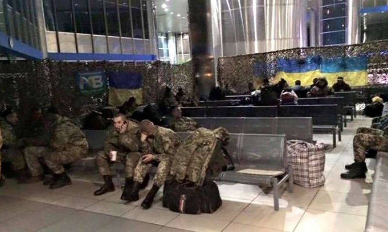 В Киеве травят бойцов АТО