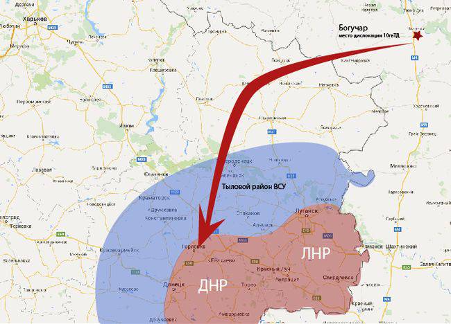 Дивизия «чёрных ножей» прикроет Новороссию с севера