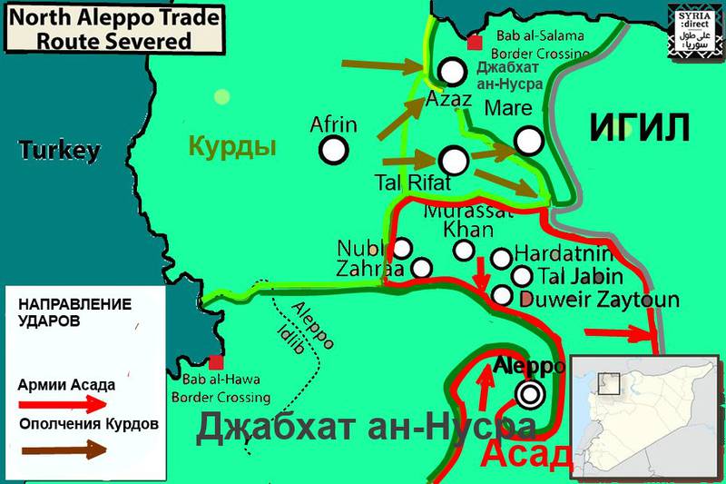 Взрыв в Анкаре – война в Сирийском Курдистане