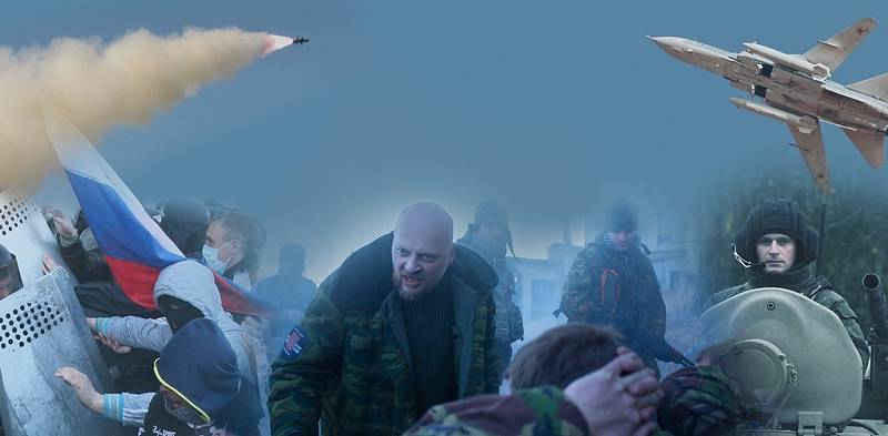 Предчувствие горячей войны