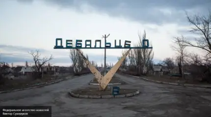 Битва за Дебальцево: как шахтеры отправили ВСУ в нокаут
