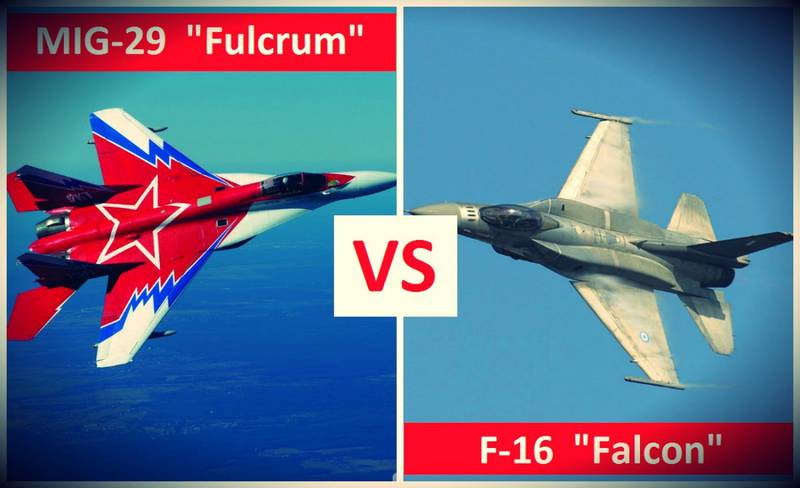 МиГ-29 или F-16. Кто в небе хозяин?