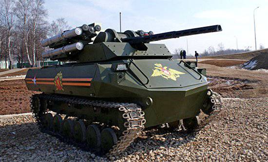 National Interest назвал российский "Уран-9" вестником будущего