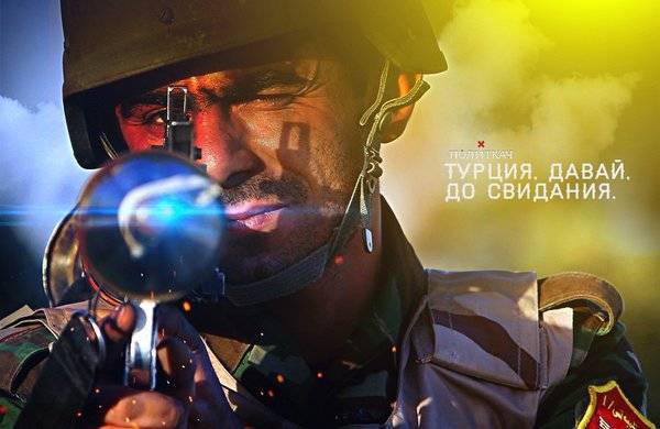 Курды откопали топор войны. Турция рискует стать второй Сирией