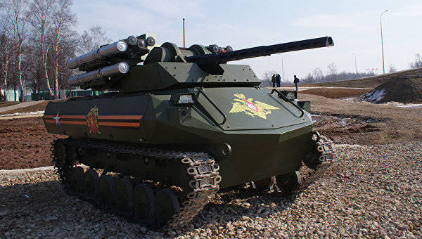 Перспективы роботизации российских вооружений