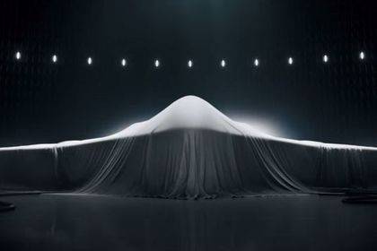 В США впервые показали изображение будущего бомбардировщика B-21