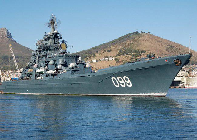 ВМФ к 2021 году может получить два модернизированных атомных крейсера