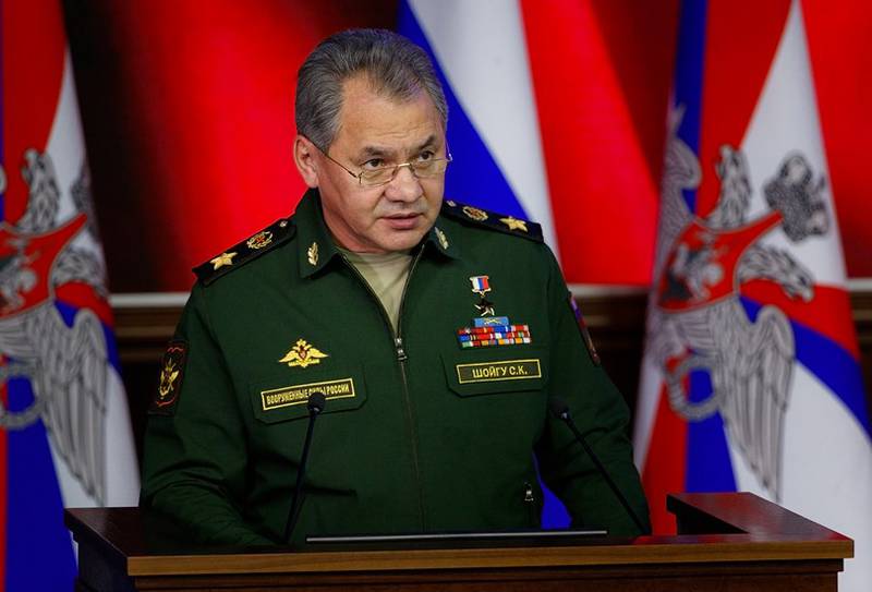 На заседании коллегии Минобороны РФ были приняты важные решения