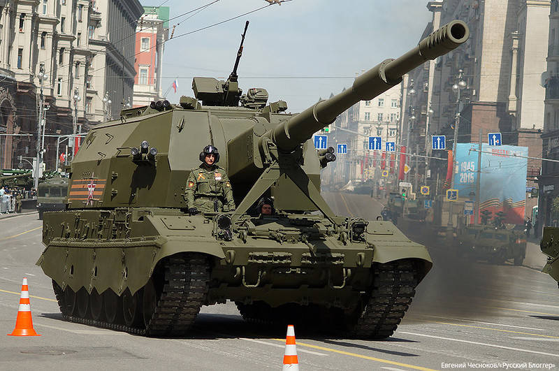 «Коалиция-СВ» против американской М109