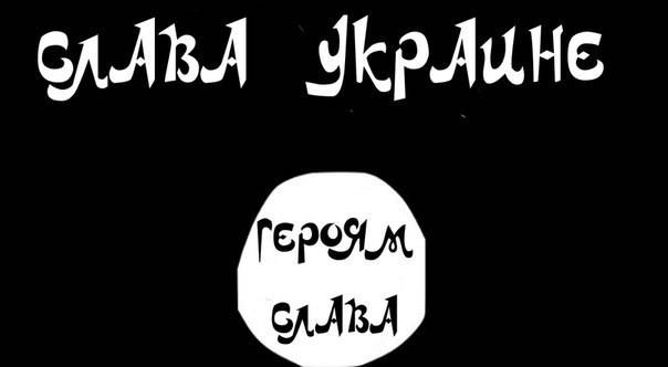 Перемещение ВКС РФ из Сирии: пора бомбить УГИЛ?