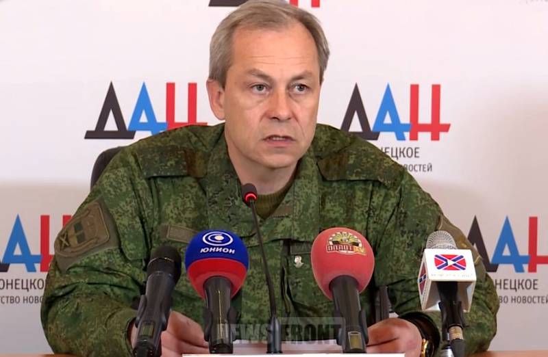 Басурин: ВСУ обстреливают тяжёлой артиллерией население Донбасса