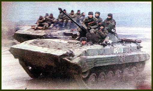 31 декабря 1994 г.: «Держитесь, мы сами в дерьме!»