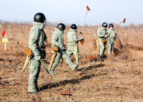 Полигон: Разминирование