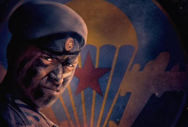 Российский «Страйкер» или новое обличие русских десантников