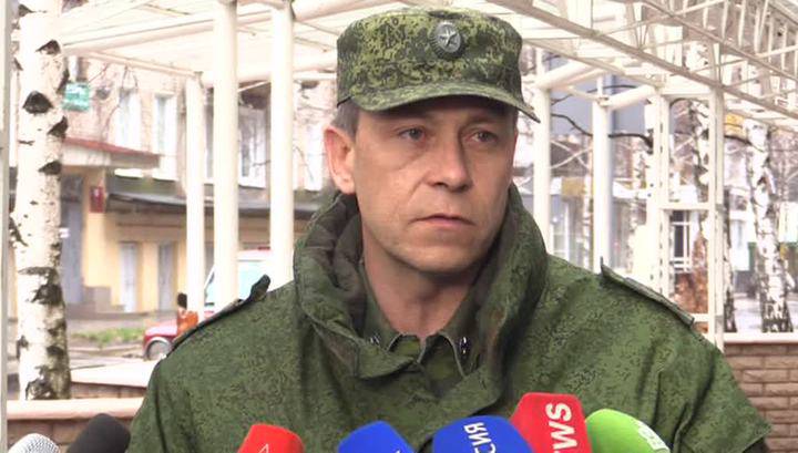 Басурин: Украина требует отдать Ясиноватую — тогда ВСУ прекратят обстрелы