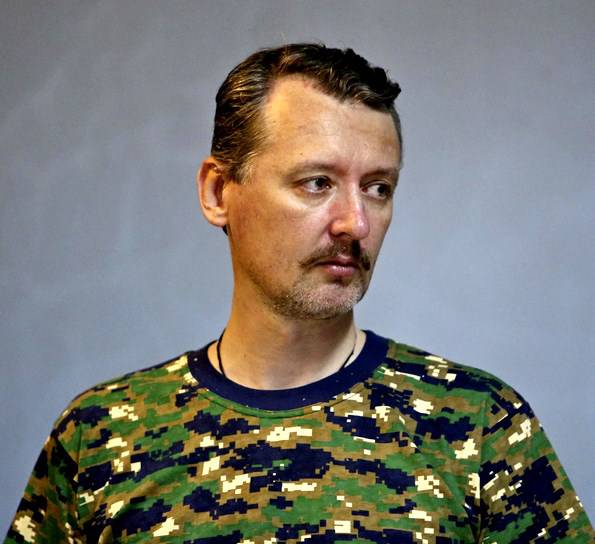 Диванная аналитика о положении в Сирии от Игоря Стрелкова
