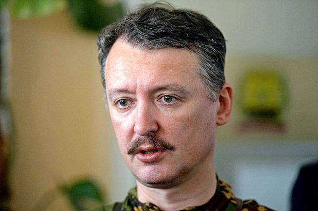 В ДНР рассказали о «рехнувшемся» Игоре Стрелкове