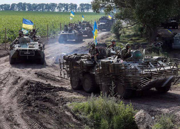 Сводка боевых действий в ДНР за 17 апреля