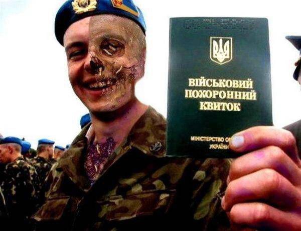 «Отвоевавшие» украинскую землю: в Киеве обнаружены новые могилы бойцов АТО