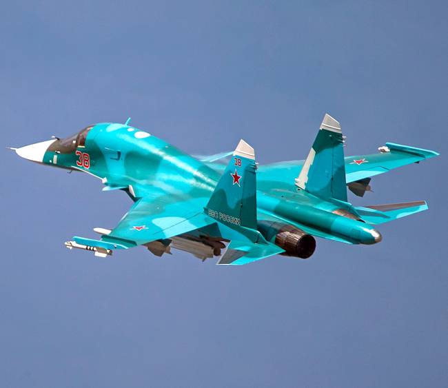 Боевики засняли «работу» бомбардирощика Су-34 в Алеппо