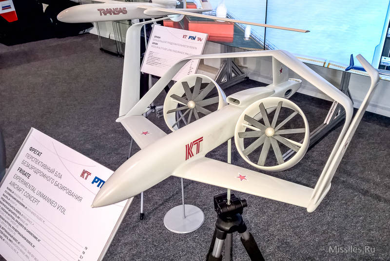 Самолет-трансформер «Фрегат» на страже Арктики