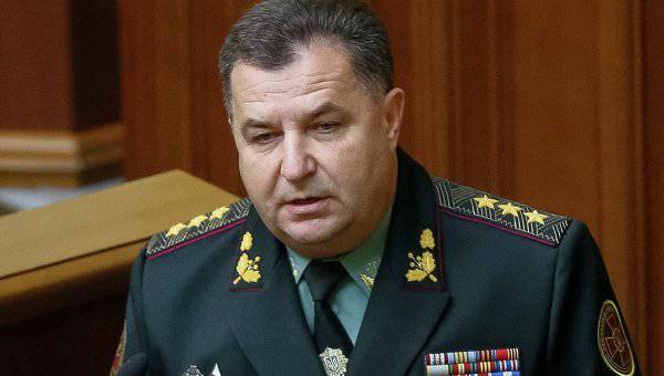 Полторак анонсировал увольнение 2/3 руководства Минобороны