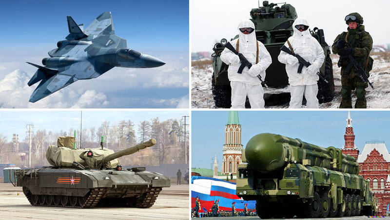 Эффективная армия